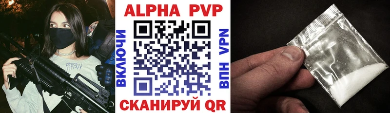Названия наркотиков Малмыж Конопля Галлюциногенные грибы СК БУТИРАТ МЕФ ГАШИШ
