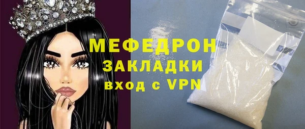 хмурый Балабаново