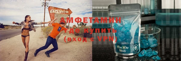 хмурый Балабаново