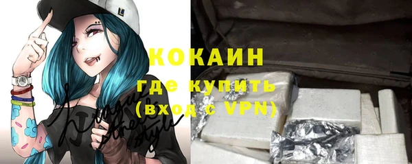 хмурый Балабаново