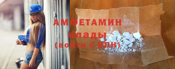 ECSTASY Баксан