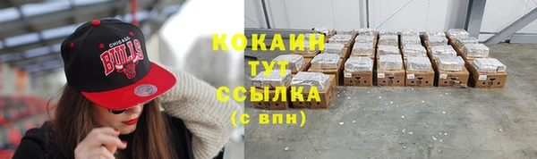 ECSTASY Баксан