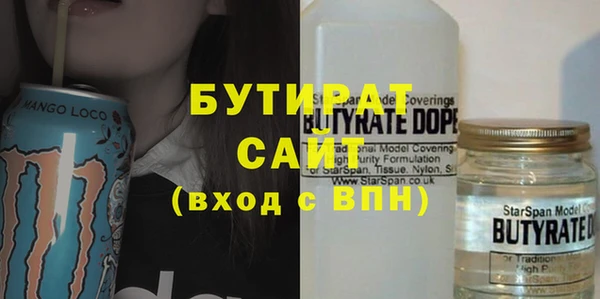 ECSTASY Баксан