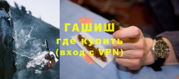 хмурый Балабаново