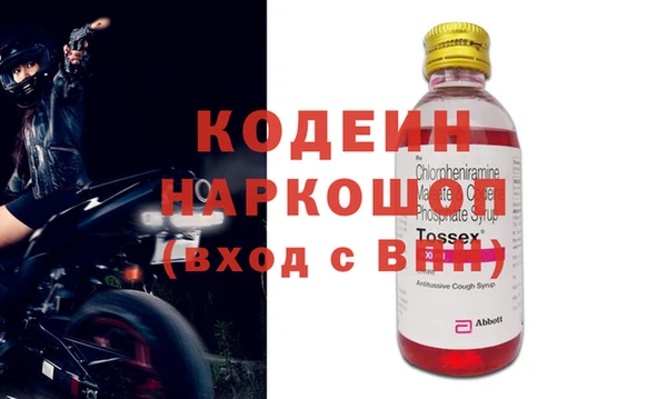 ECSTASY Баксан