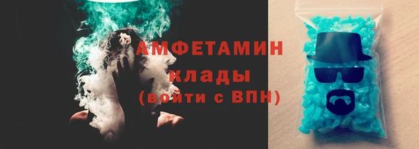 хмурый Балабаново