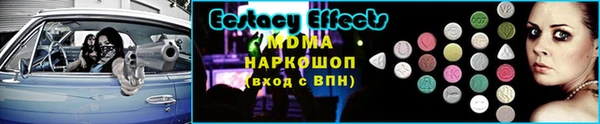 хмурый Балабаново