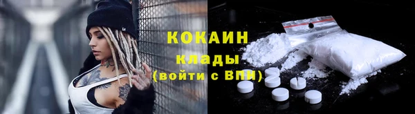 хмурый Балабаново
