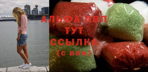 хмурый Балабаново