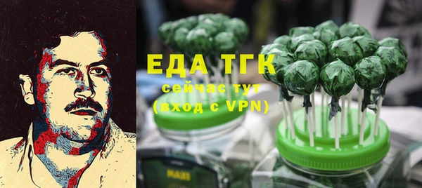 ECSTASY Баксан