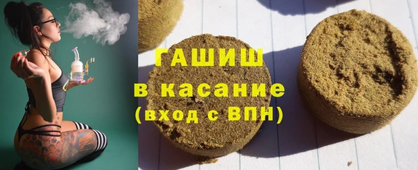ECSTASY Баксан
