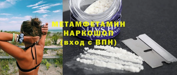 хмурый Балабаново