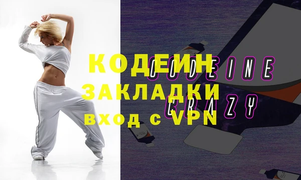 ECSTASY Баксан