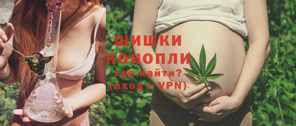 ECSTASY Баксан