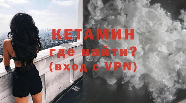 хмурый Балабаново