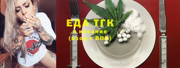 ECSTASY Баксан