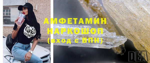 хмурый Балабаново