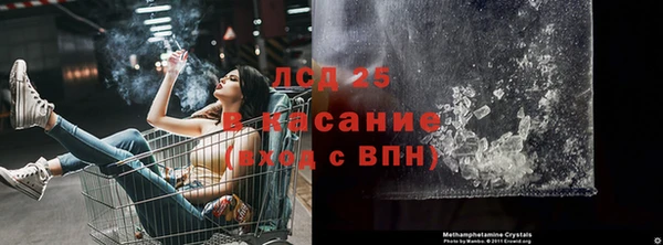 хмурый Балабаново