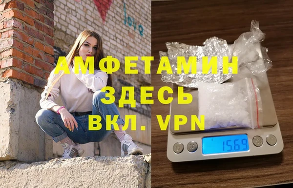 ECSTASY Баксан