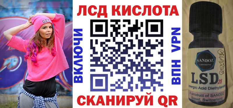 Марки NBOMe 1,8мг Малмыж